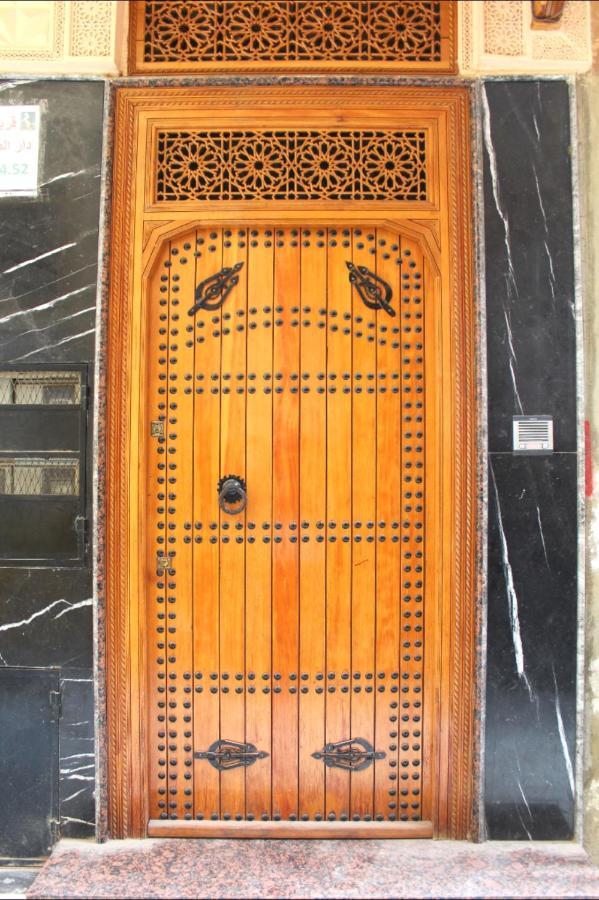Maison Moussaoui メクネス エクステリア 写真